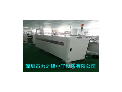 3 to 4.5M double trolley transfer machine
