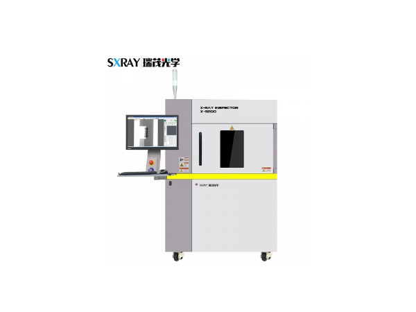 销售全新X-RAY X-9200检测设