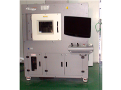 X-ray detector 5000BTS