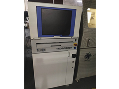 Sales lease SPI TROI5700H