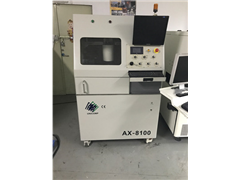 Sales/leasing/second-hand UFJ X-RAY AX8100