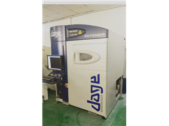 X-ray detector Dage XD-7500VR