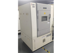 X-ray detector XSCAN-7090