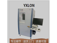 新回来YXLON X-RAY光机 /BGA电子元件无损检测仪/X光机/X射线机